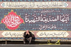 اجتماع بزرگ «سلام فرمانده» - ورزشگاه آزادی