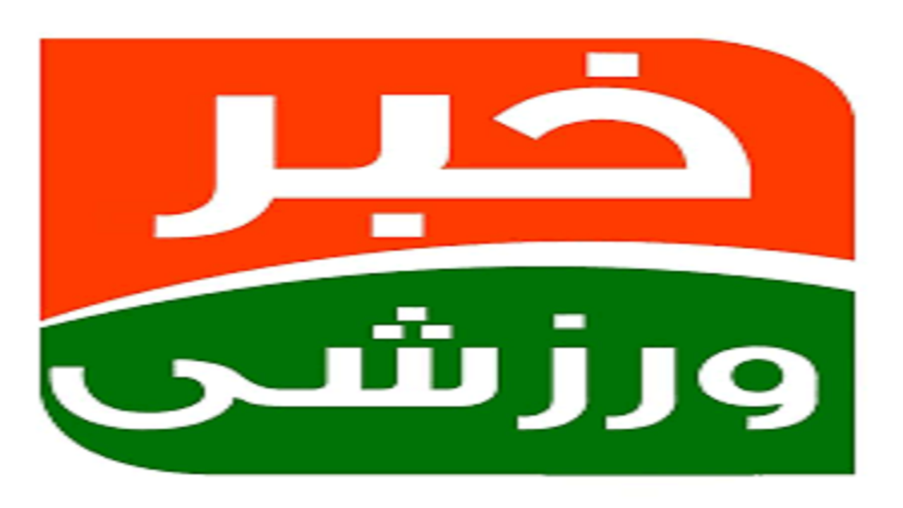 اعزام تیم کشتی آزاد بزرگسالان کرمانشاه به مسابقات کشوری/ورزشکار کرمانشاهی در جمع اردونشینان تیم والیبال نشسته