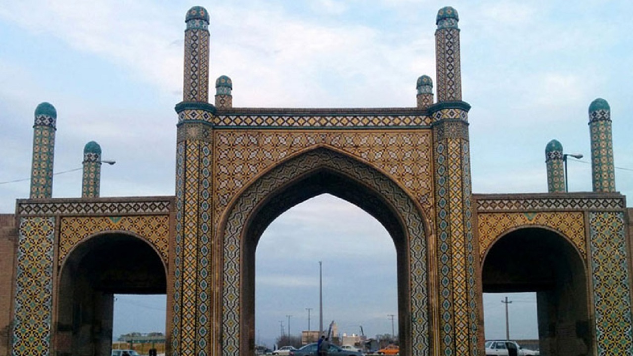 از