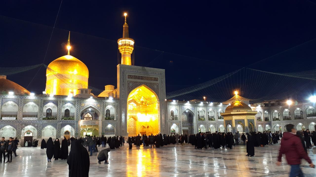 از