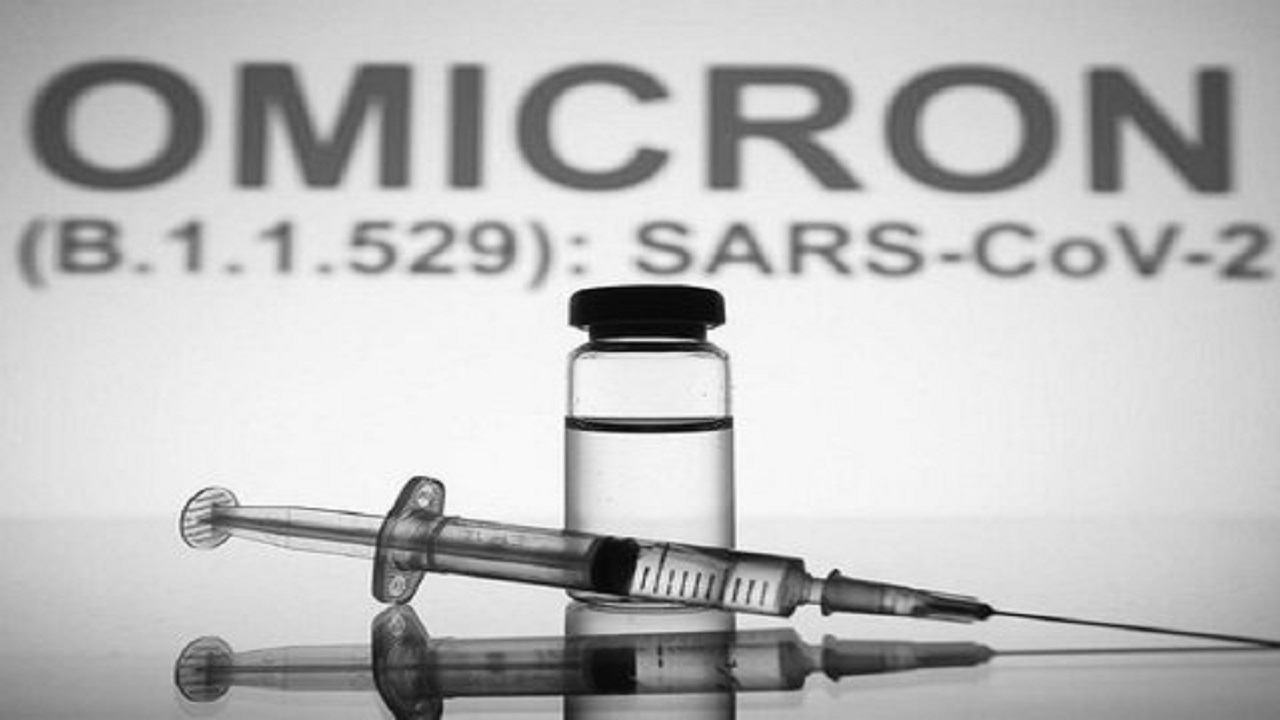اهمیت تزریق دوز سوم واکسن در پیشگیری از امیکرون