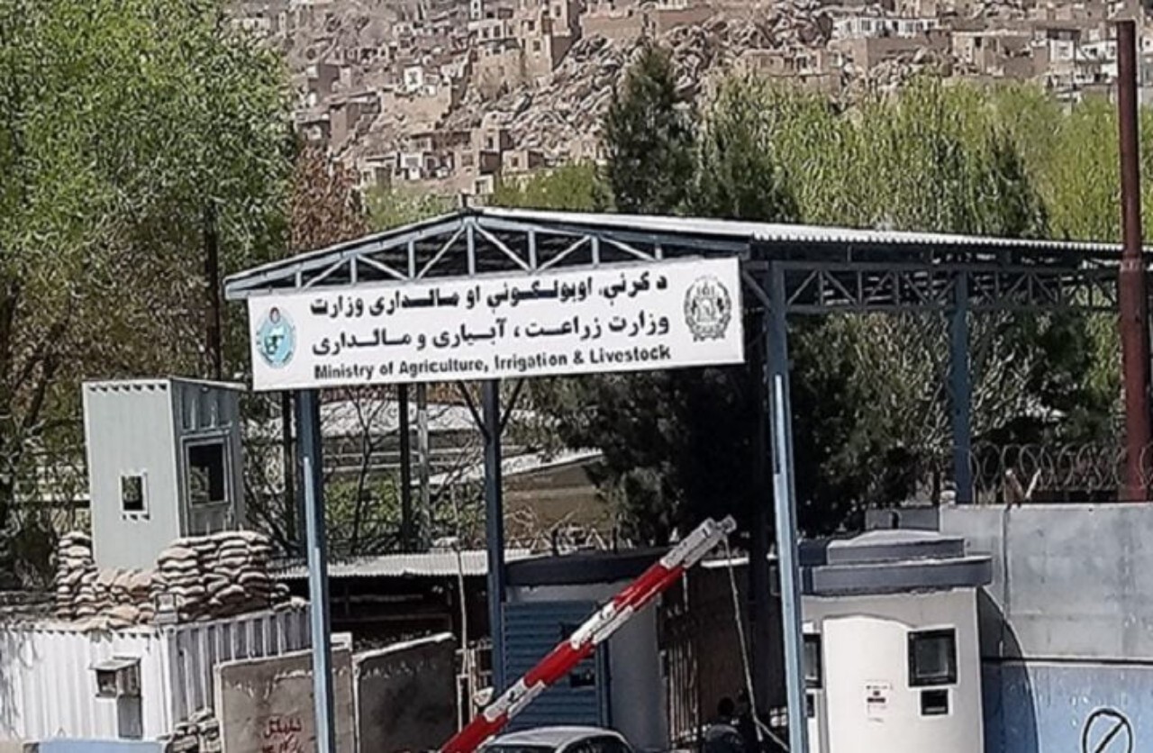 اداره اراضی با وزارت زراعت ادغام می‌شود