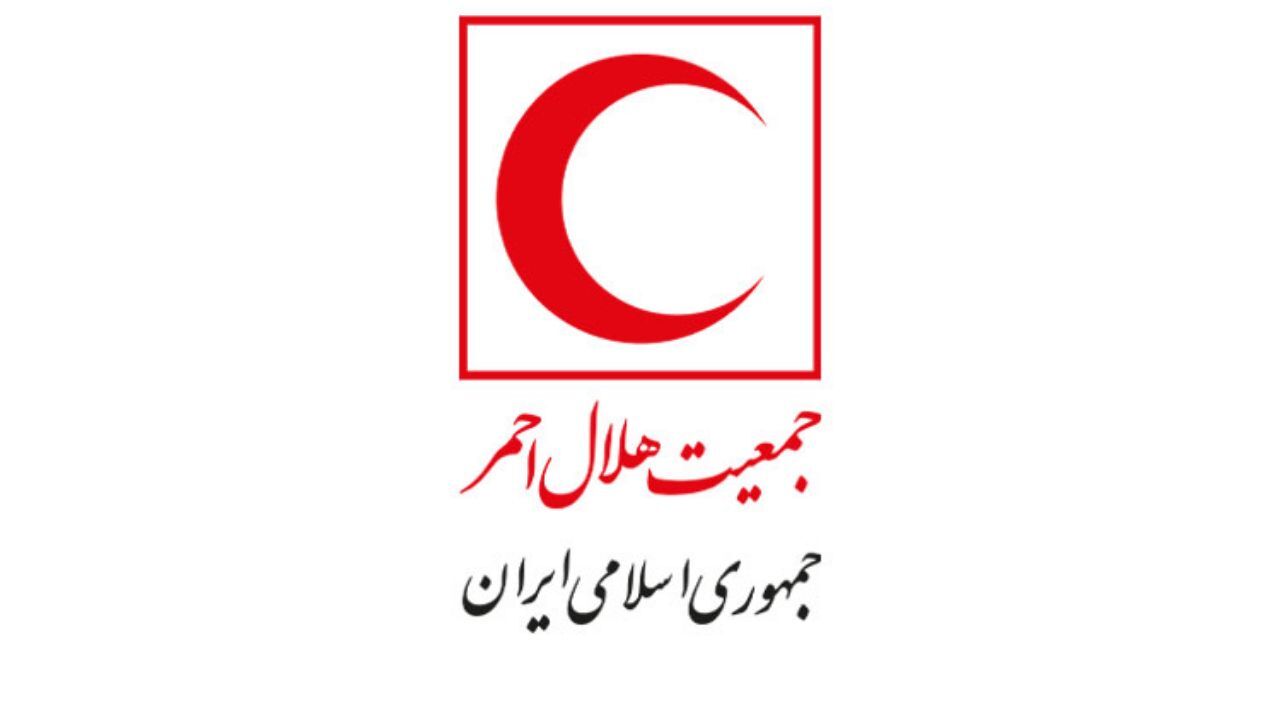 ارسال محموله کمک‌های امدادی جمعیت هلال احمر به استان‌های سیل زده جنوب کشور
