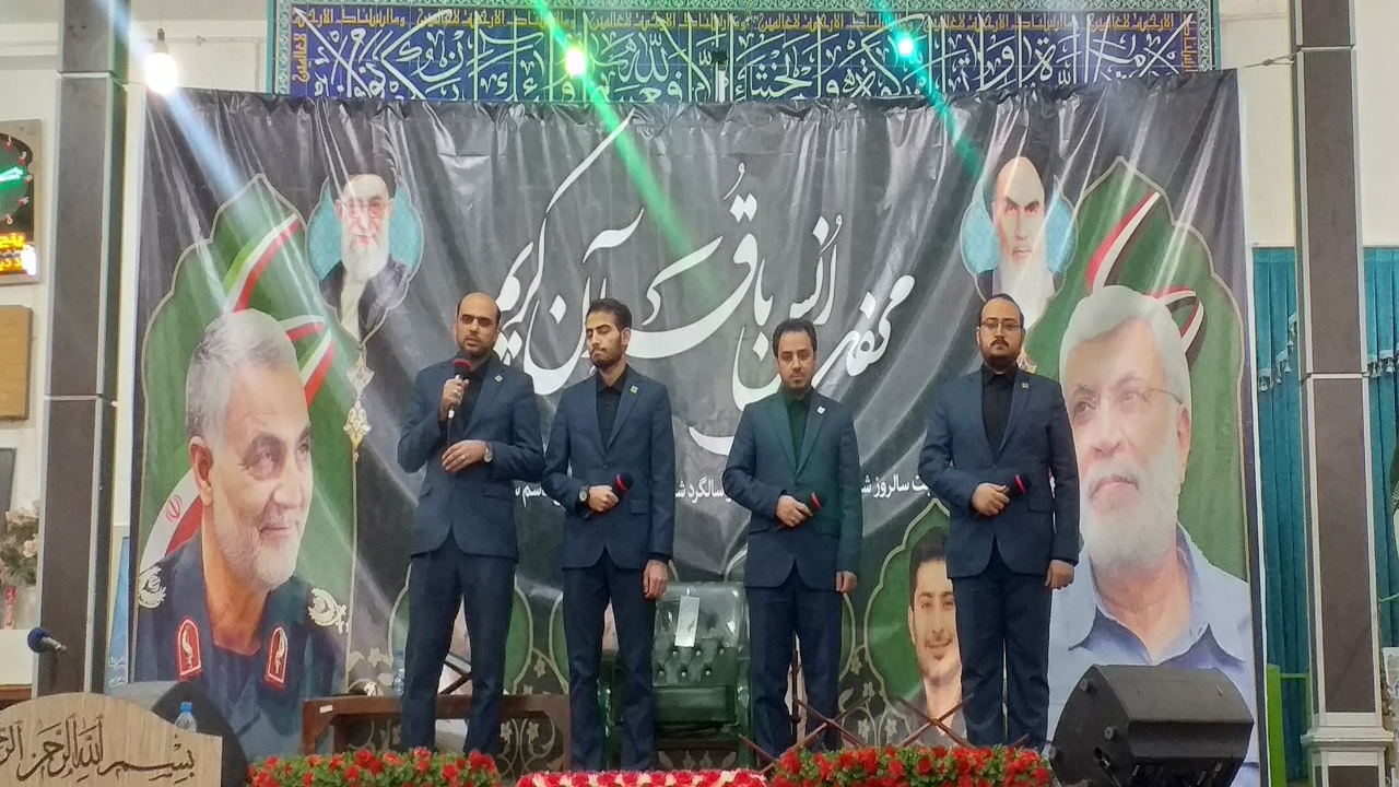 برگزاری محفل انسی با قرآن به یاد سردار دل‌ها