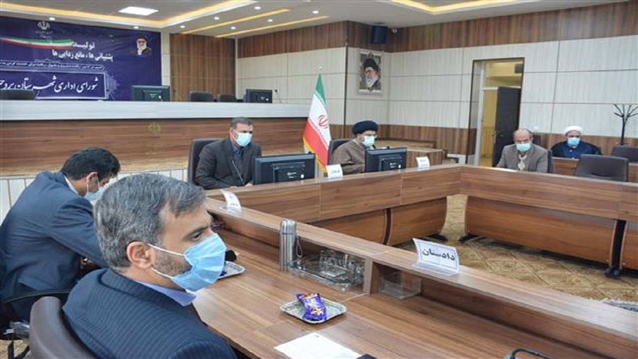تسریع در روند شناسایی زمین‌های مستعد برای طرح نهضت ملی مسکن