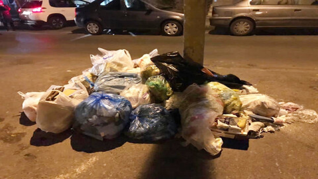 تلنبار زباله در کرج