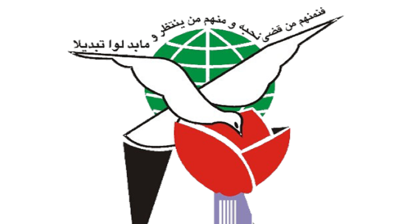 تشکیل پرونده ۷۳ خانواده هواپیمای اوکراینی در بنیاد شهید