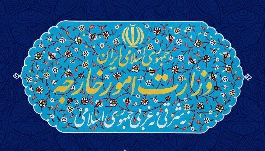 بیانیه وزارت خارجه  در آستانه سالگرد سانحه هواپیمای اوکراینی