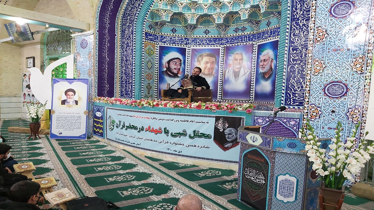 ۳۸۰ نفر در شانزدهمین جشنواره قرآنی مدهامتان شرکت کردند