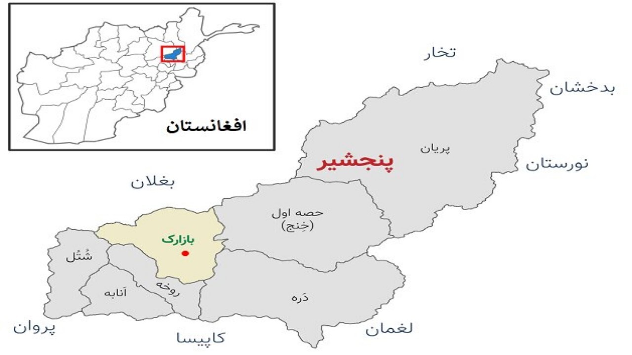 ولسوال عنابه تغییر کرد