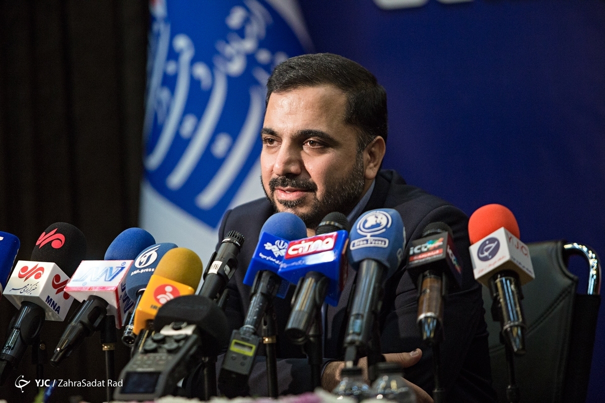 زارع پور