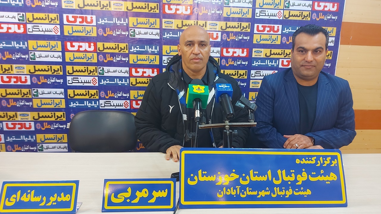 برزیل ایران از بند بدهی رها می شود