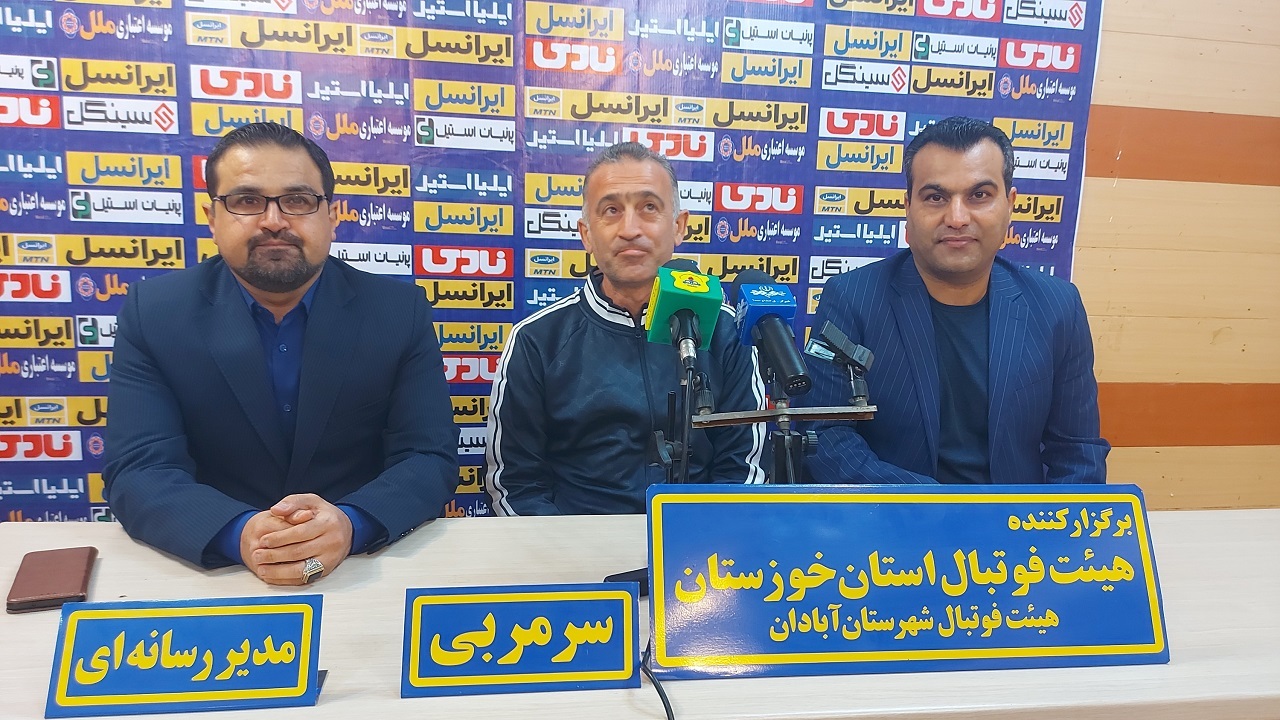رهایی برزیل ایران از بند بدهی در راه است