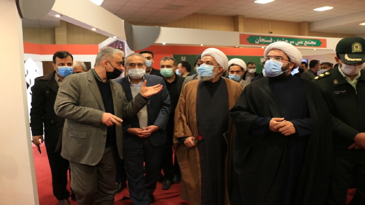 آغاز به کار نمایشگاه رفسنجان شناسی