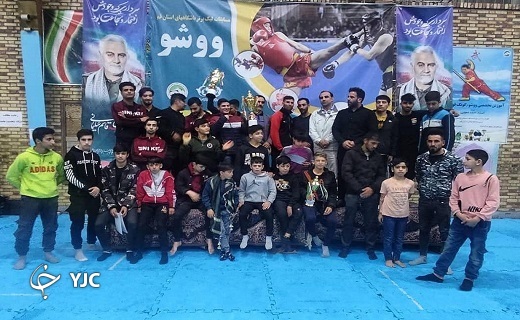 پایان مسابقات لیگ برتر ووشوی باشگاه های استان قم