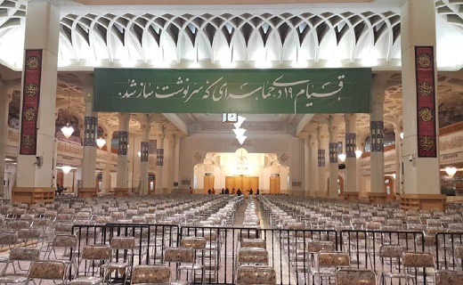 محل ارتباط تصویری شهروندان قم با رهبر معظم انقلاب در ۱۹ دی محل ارتباط تصویری شهروندان قم با رهبر معظم انقلاب در ۱۹ دی