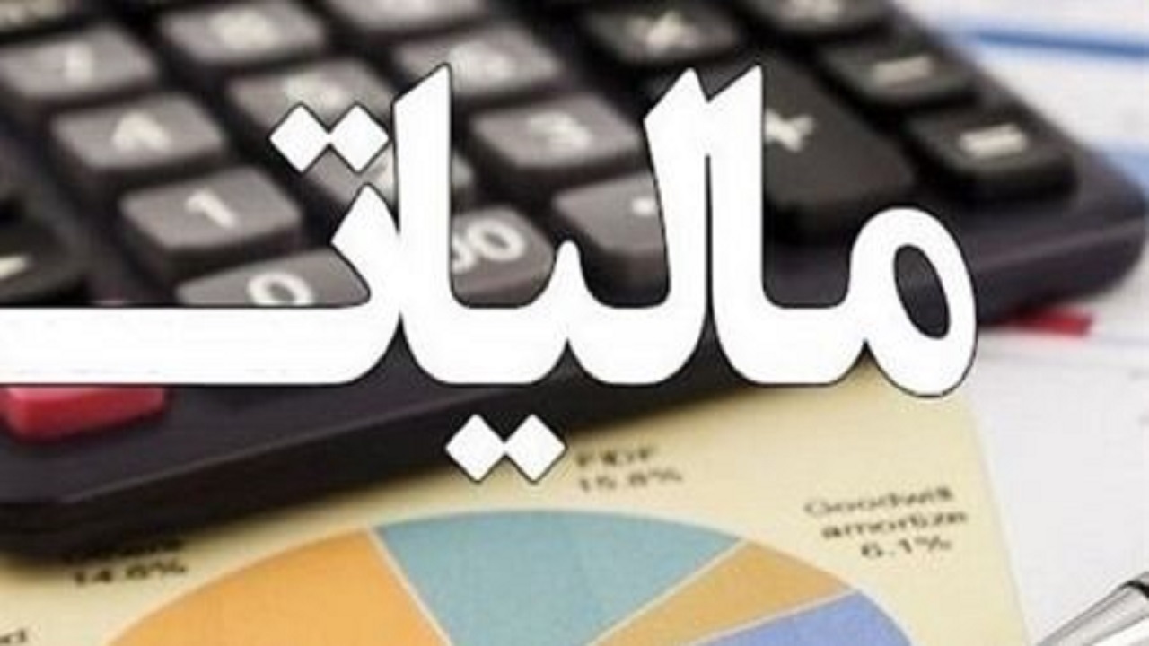 جمع آوری کارتخوان‌های بی هویت سرعت گیرد/ بی هویتی ۵۰ درصد از ابزار‌های پرداخت