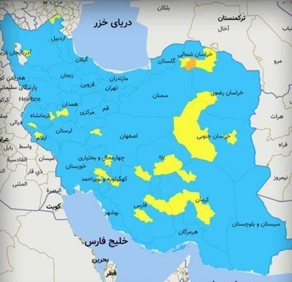  نقشه کرونایی ایران 