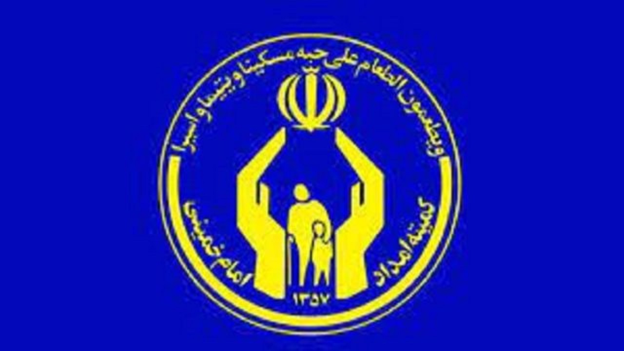 نیکوکاران سیروان ۳۲۴ میلیون تومان زکات پرداخت کردند