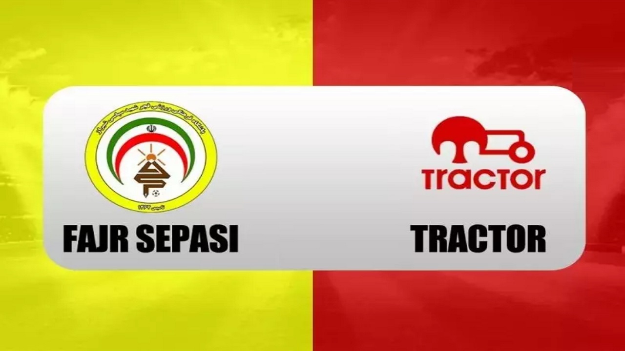 تساوی فجر و تراکتور در ورزشگاه حافظیه