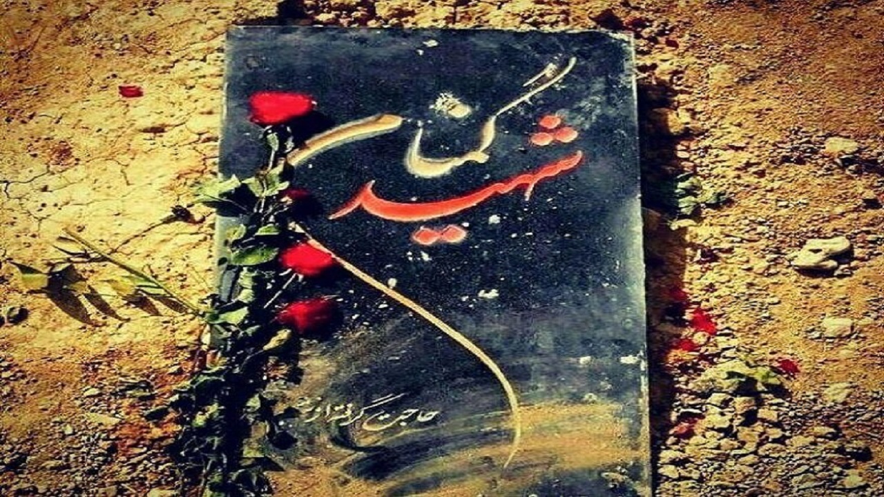 قدردانی رئیس صداو سیما از مراکز میزبان شهدای گمنام