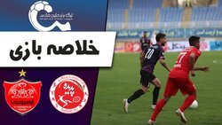 باشگاه خبرنگاران -خلاصه بازی پرسپولیس و پدیده + فیلم