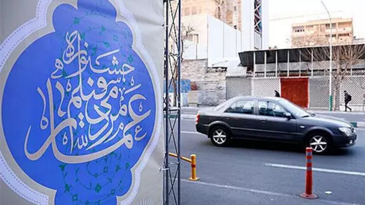 آغاز اکران‌های متمرکز جشنواره مردمی فیلم عمار در مشهد