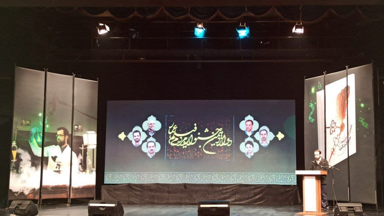 معرفی برگزیدگان جشنواره مردمی عمار/ میکائیل براتی برنده «دستکش ننه عصمت» شد