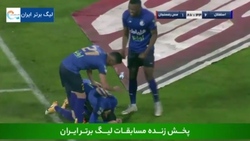 باشگاه خبرنگاران -گل سوم استقلال به مس رفسنجان + فیلم