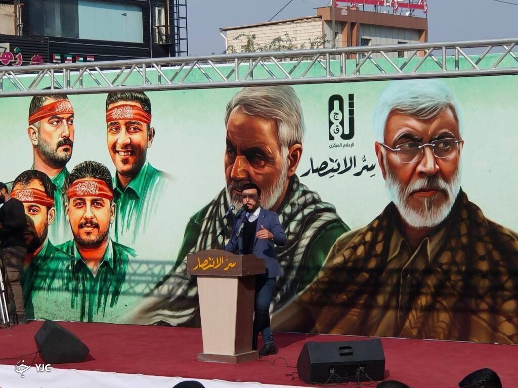 اجتماعی عراقی ها