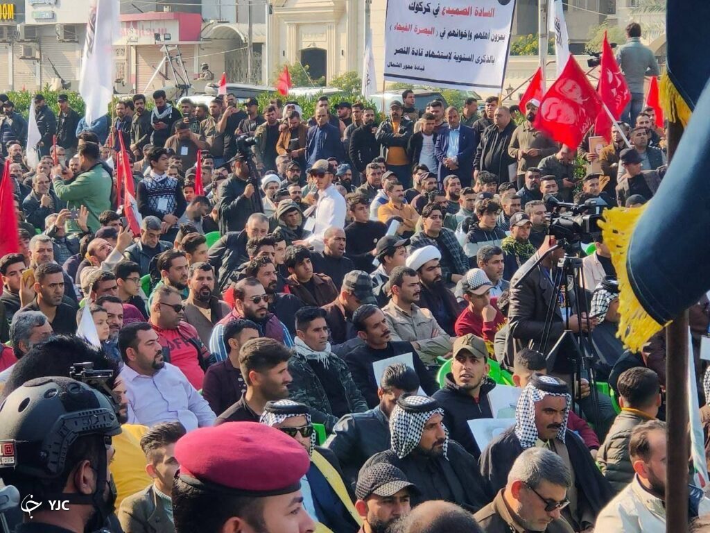 اجتماعی عراقی ها