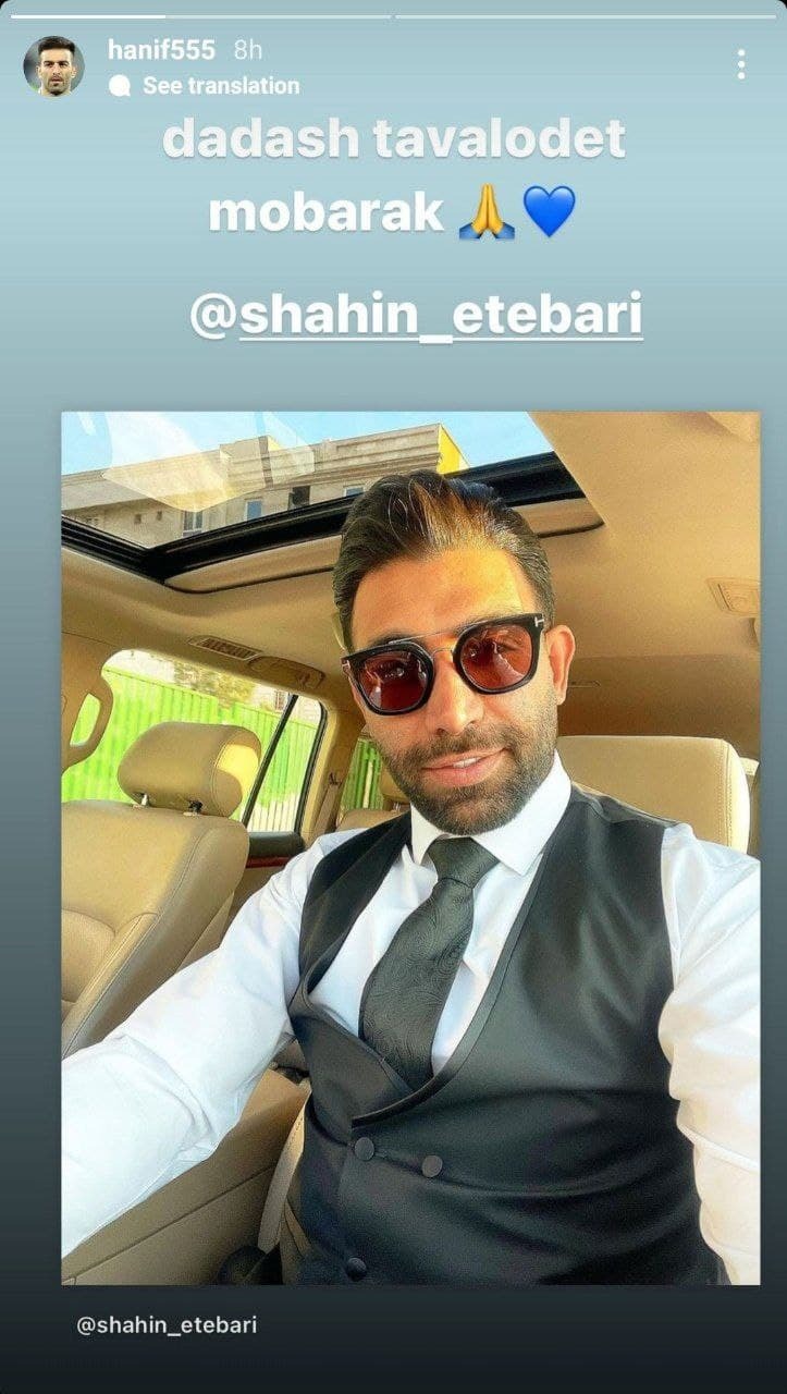 حنیف عمران زاده