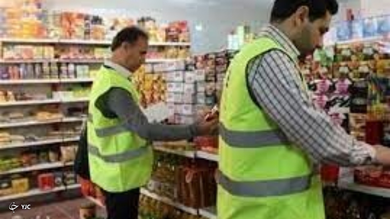حدود ۷۵۰۰ پرونده تخلف صنفی در آذربایجان‌غربی تشکیل شد