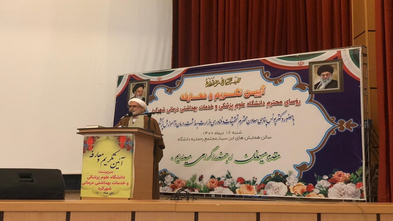 محیط دانشگاه محل تاخت و تاز سیاسی نیست