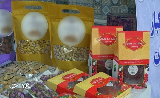 خیز تعاونی&zwnj;های روستایی برای صادرات با ارزآوری ۲۰۰ میلیاردی