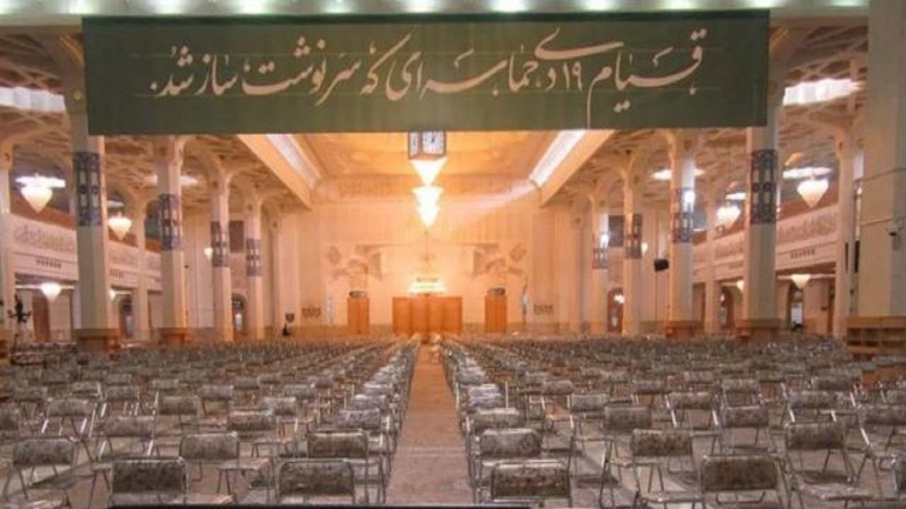 مردم قم مهیای دیدار مجازی با رهبر انقلاب می‌شوند