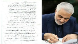 حاج قاسم او را زیرک‌ترین فرمانده جنگ می‌دانست + فیلم