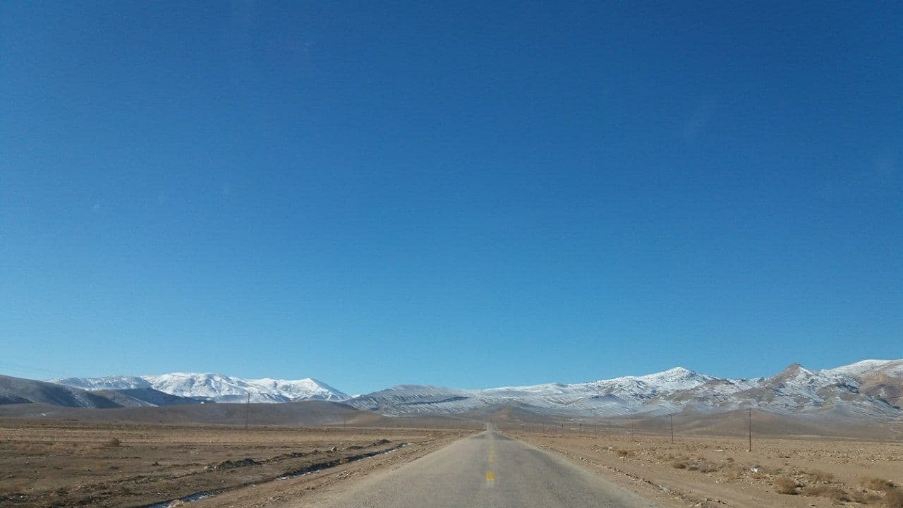 از