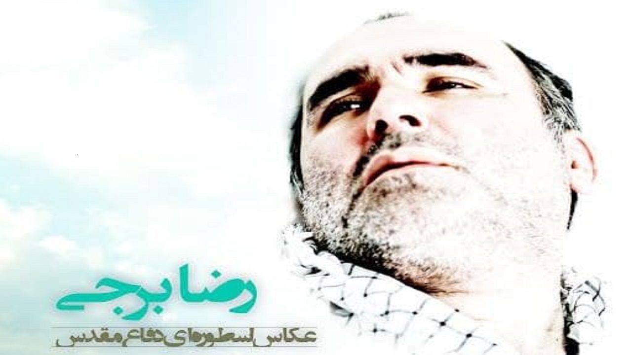 روایت جنایات پنهان گرو‌های تروریستی در «نبرد شامات»