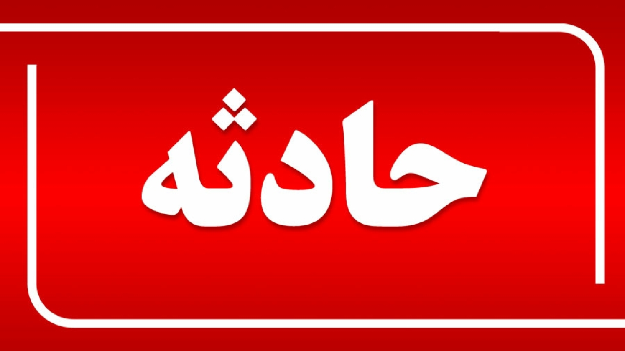 نجات جان پسر ۱۸ ساله توسط ماموران انتظامی شهرستان بهمئی