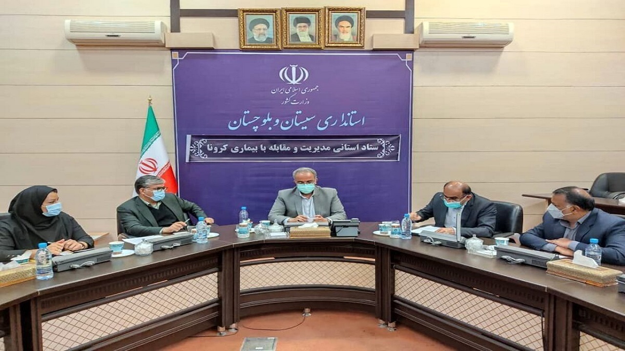 کنترل مرز‌های سیستان و بلوچستان با توجه به شیوع اومیکرون ضروری است
