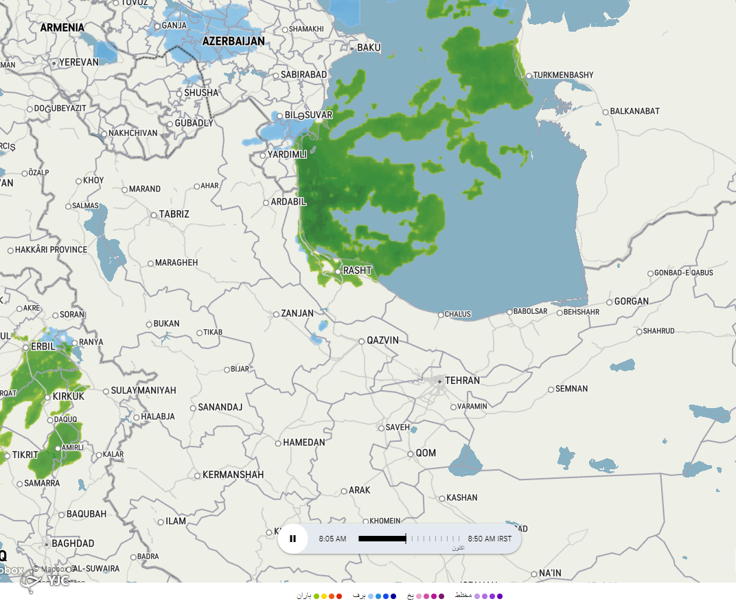 آغاز بارش برف و باران در استان&zwnj;های شمالی/ آسمان پایتخت فردا بارانی می&zwnj;شود