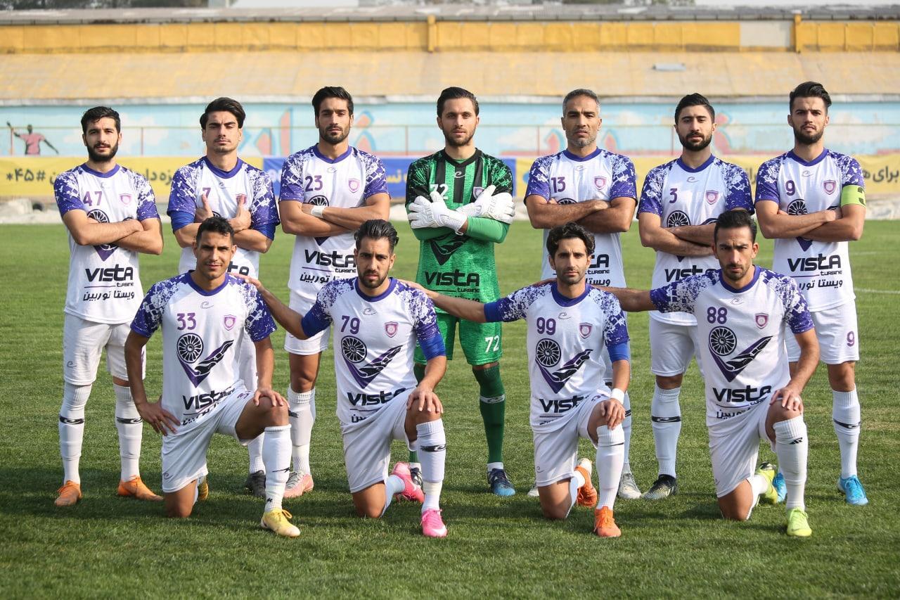 ویستاتوربین