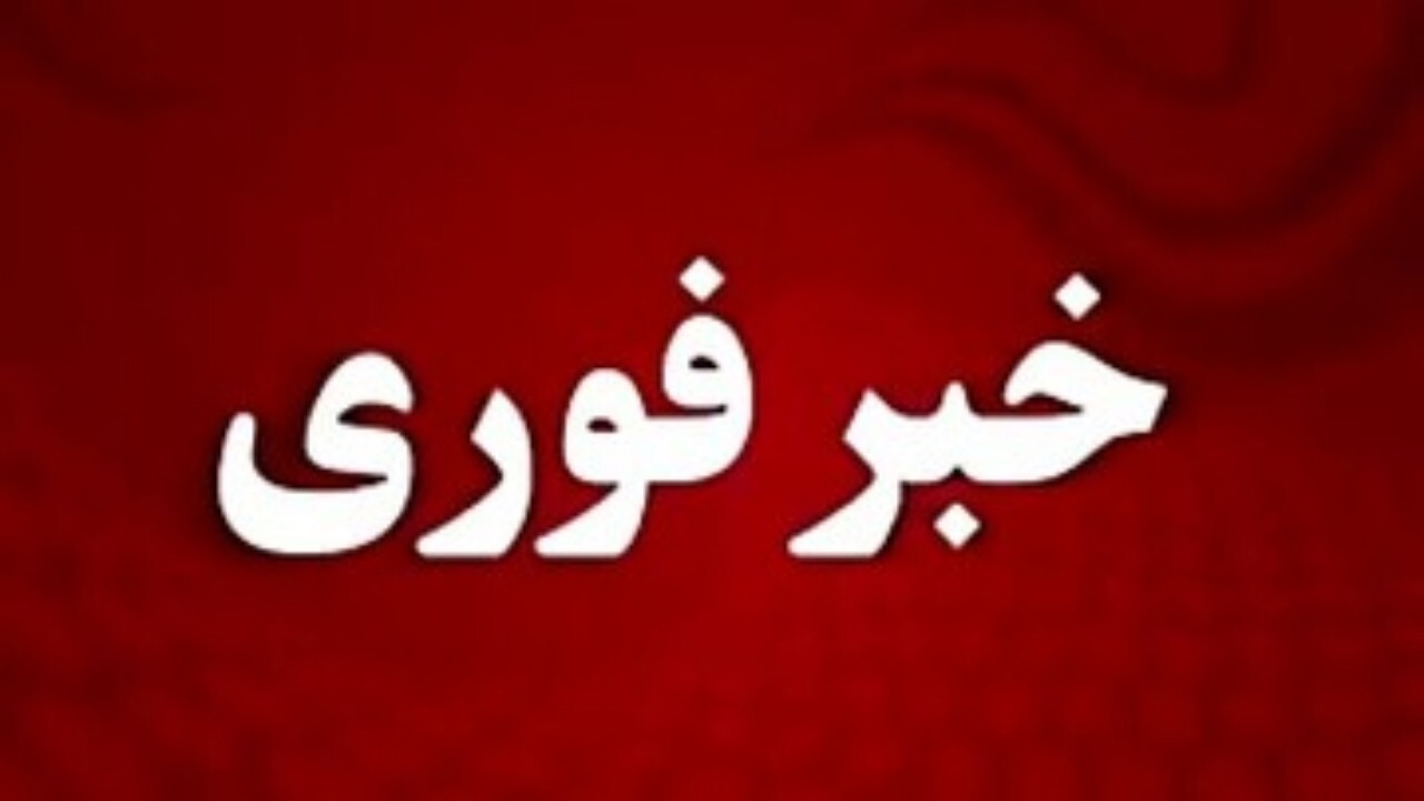وقوع انفجار در مقابل ریاست پاسپورت در کابل