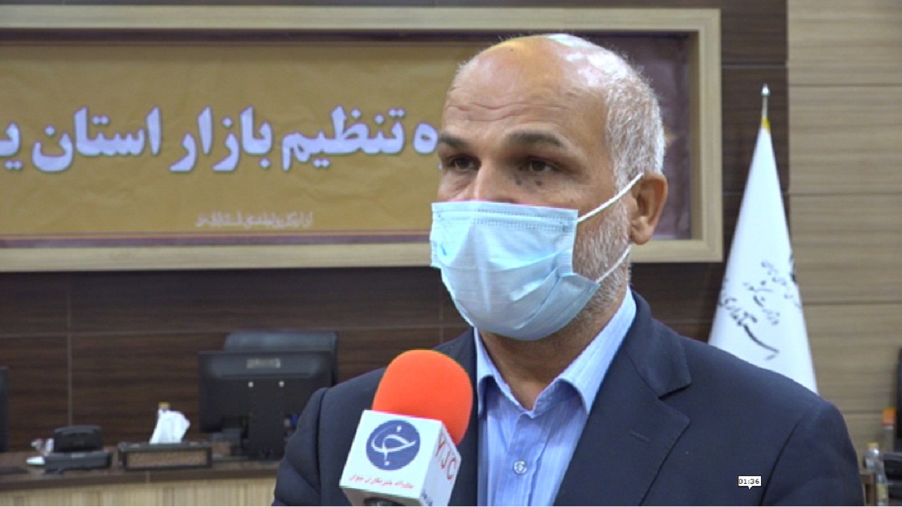 تشکیل قرارگاه امنیت غذایی برای تنظیم بهتر بازار