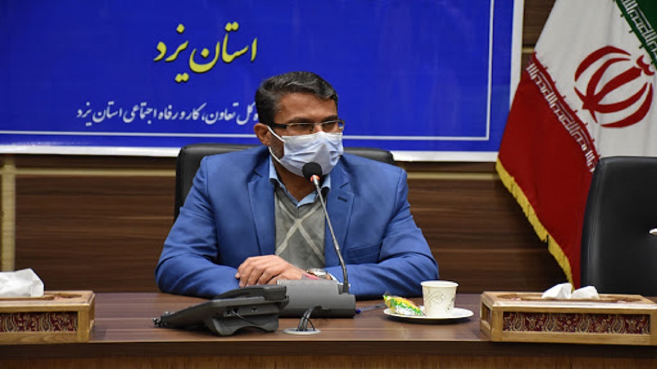 فرسودگی ساختمان اداره تعاون، کار و رفاه اجتماعی یزد