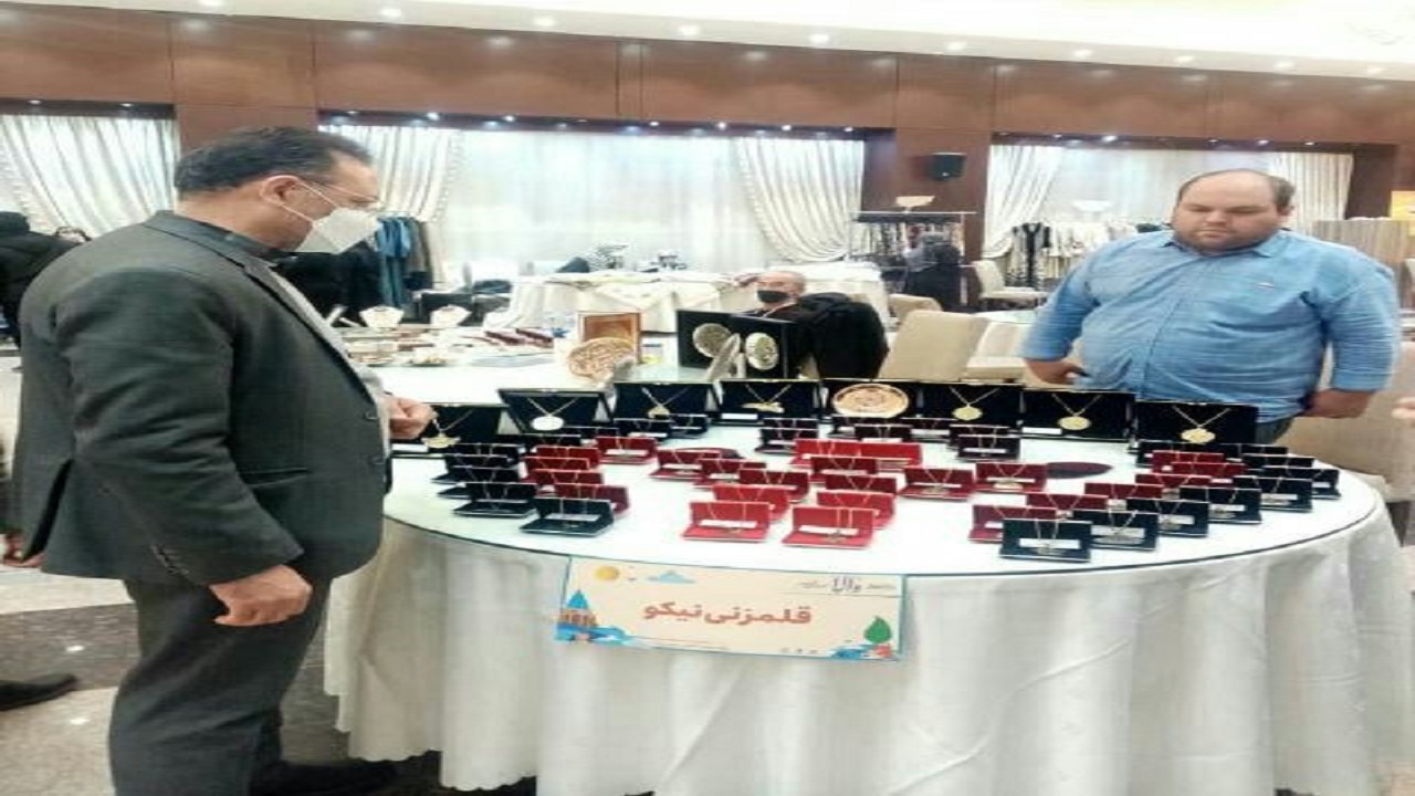برپایی نمایشگاه والا در قم
