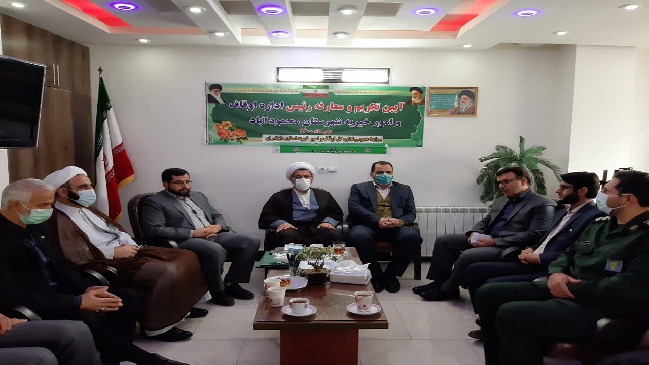 توزیع ۲۰۰ هزار بسته معیشتی موقوفات با شیوع کرونا