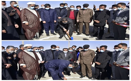با حضور استاندار خراسان جنوبی، عملیات اجرایی احداث پروژه مجتمع اقامتی در مرز ماهیرود کلنگ زنی شد.