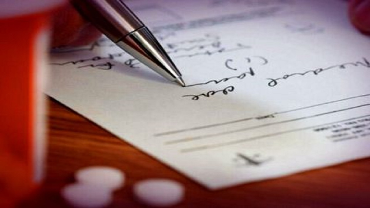 حذف نسخه‌های کاغذی در چهارمحال و بختیاری